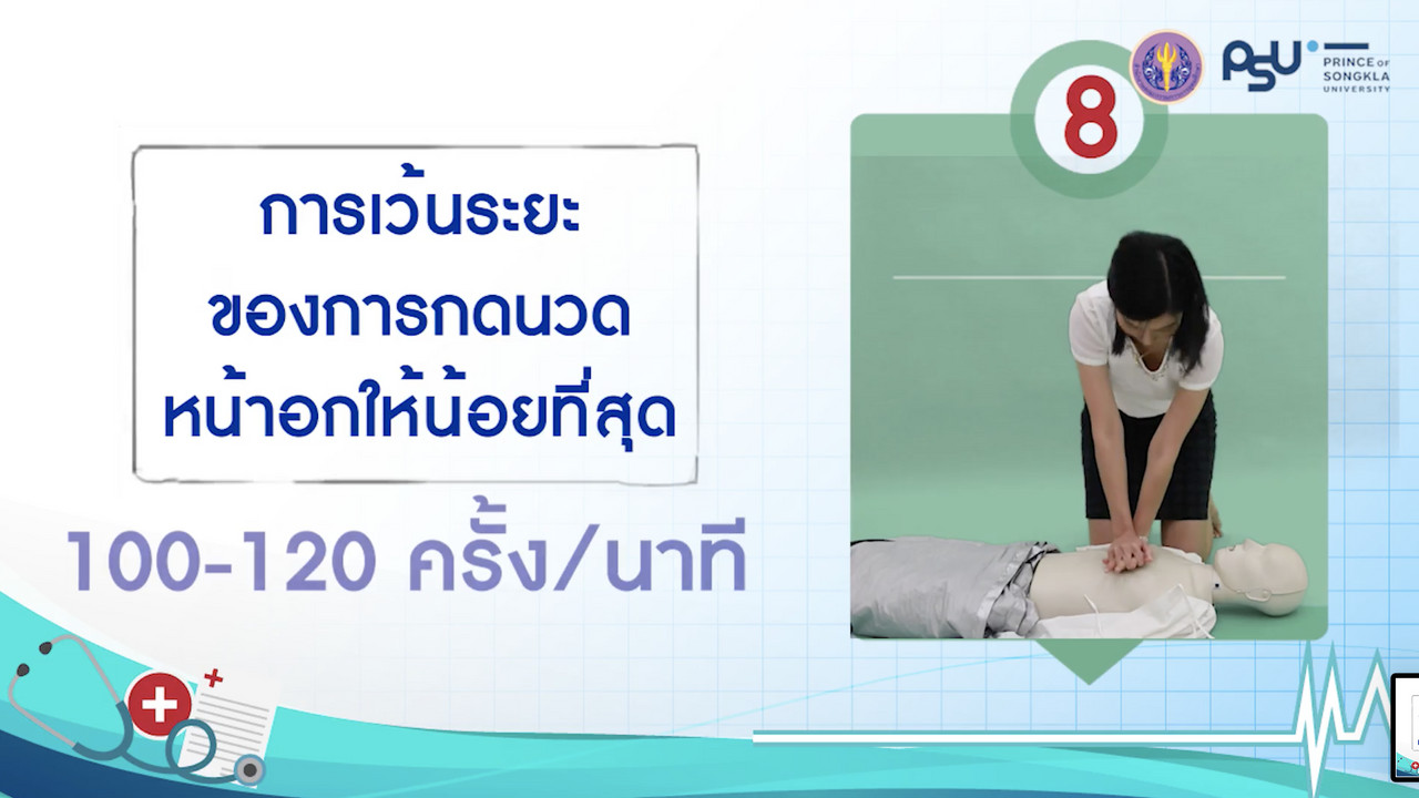 OnlingLearning650623- (5)