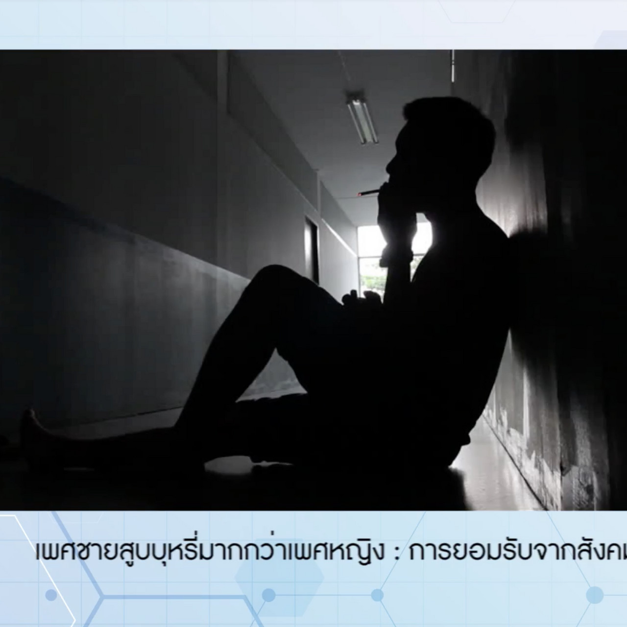 OnlingLearning650624- (2)