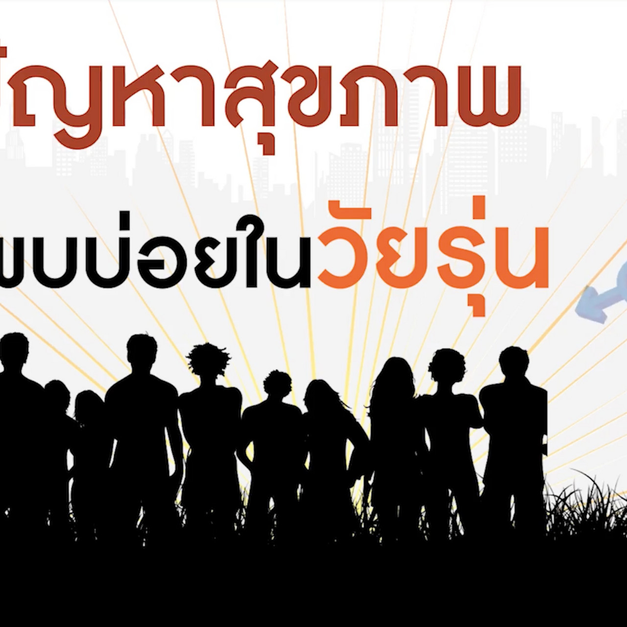 OnlingLearning650623- (1)