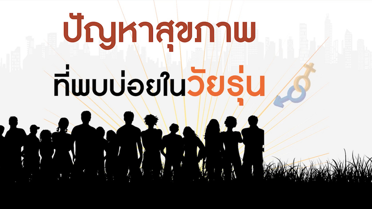 OnlingLearning650623- (1)