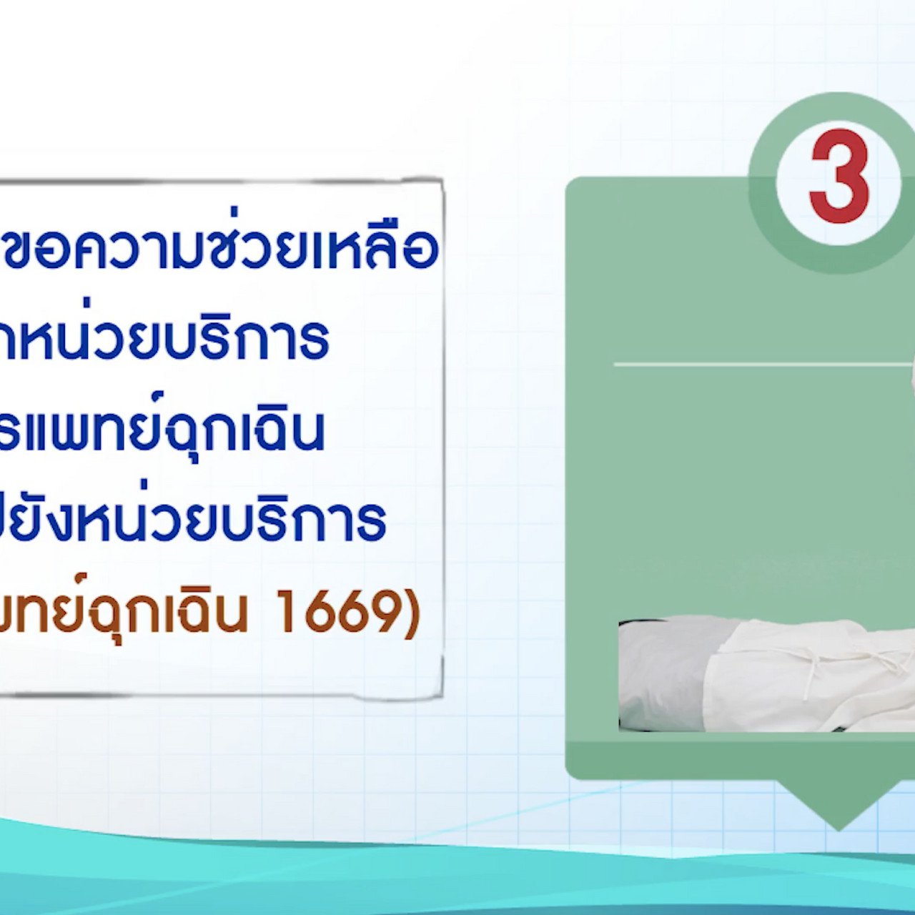 OnlingLearning650623- (3)