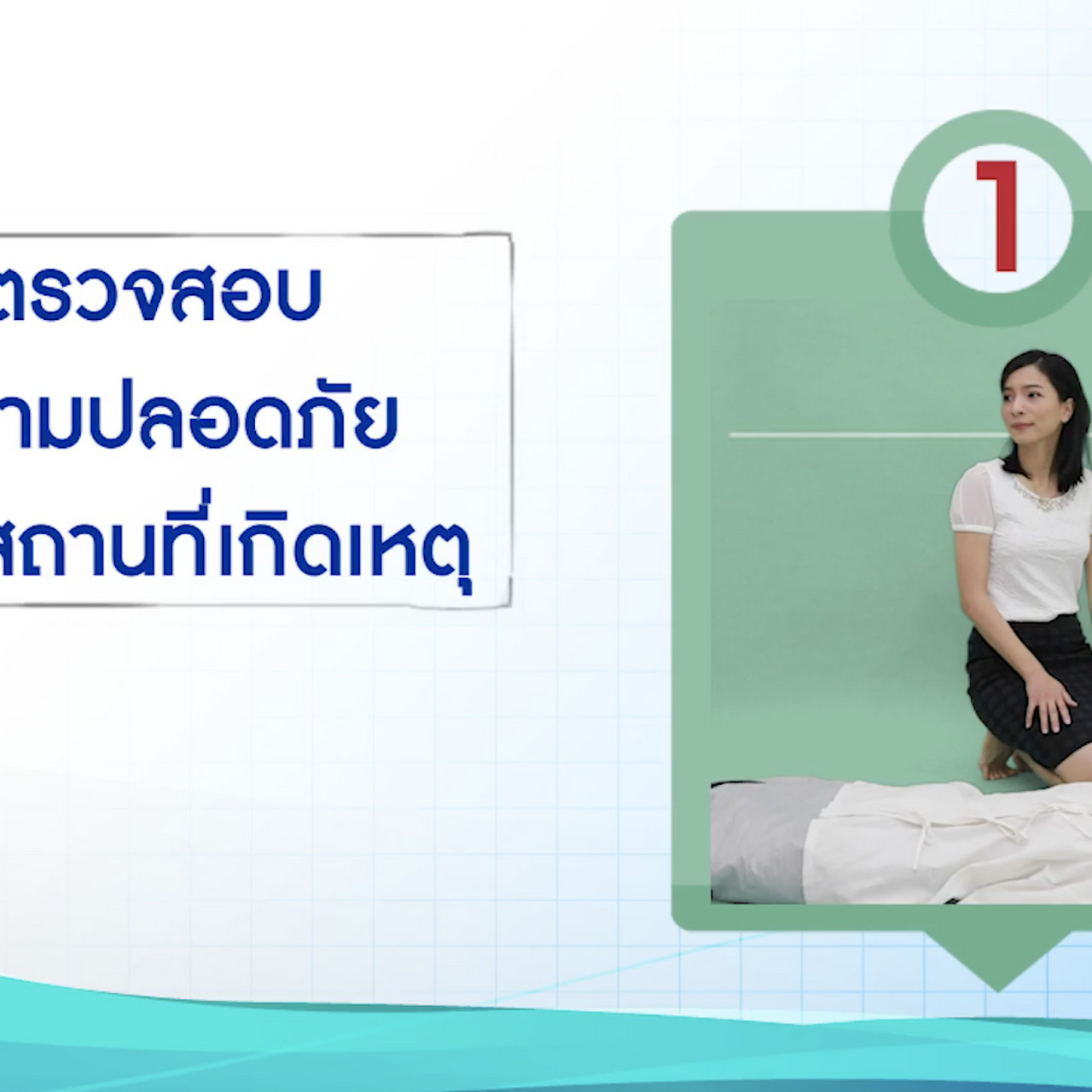 OnlingLearning650623- (2)