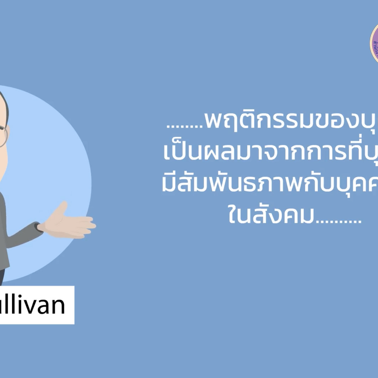 OnlingLearning650629-  (2)
