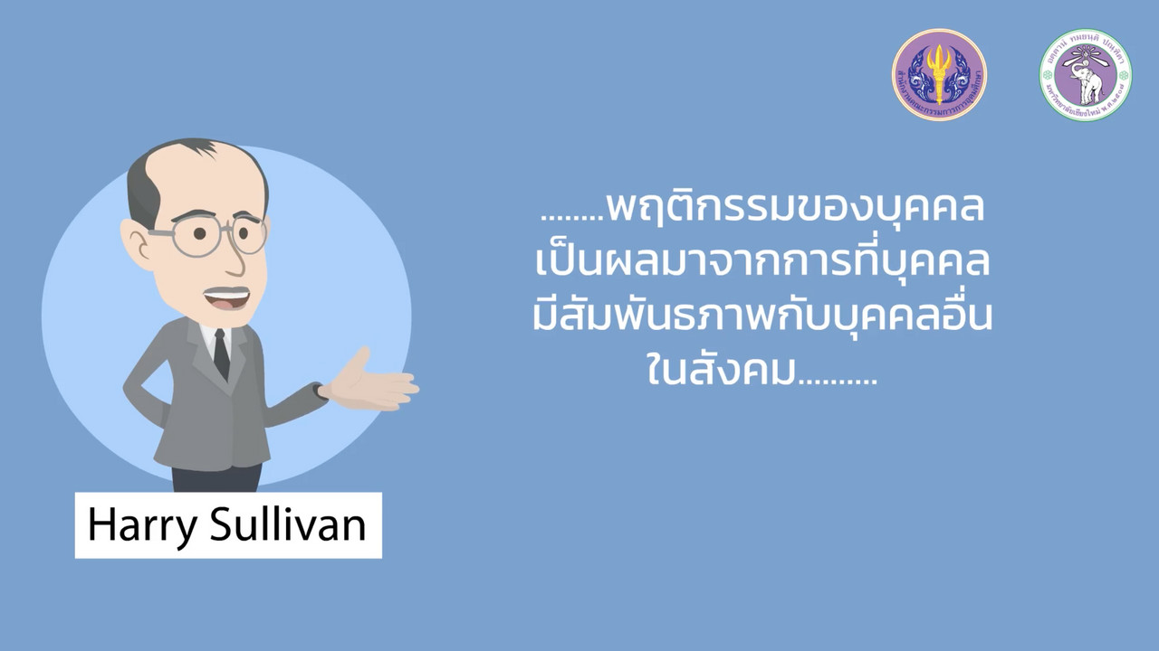 OnlingLearning650629-  (2)