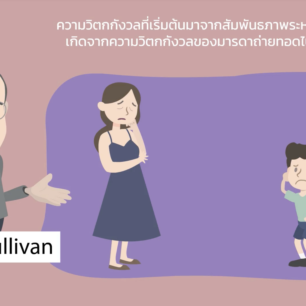 OnlingLearning650629-  (4)
