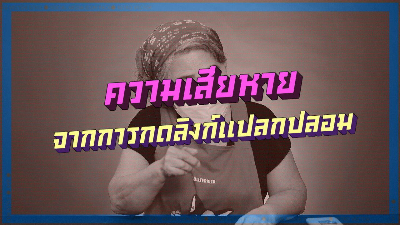 HaveANEWSDay-1-650701-  (24)