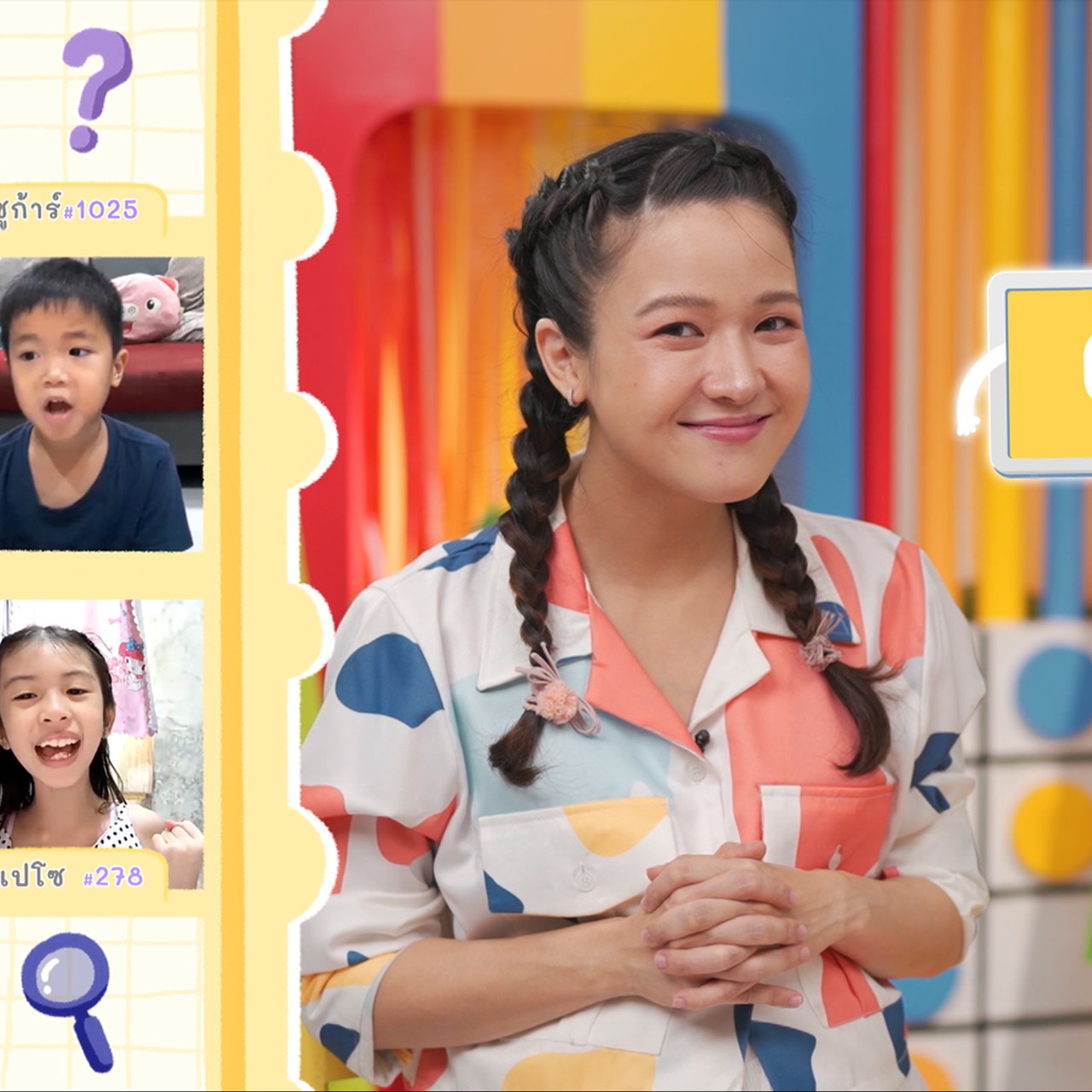 KidsSanook-650704-5