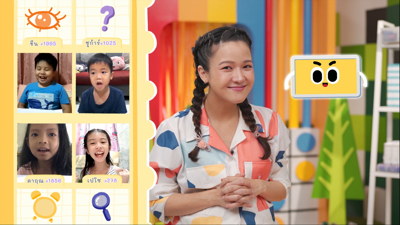 KidsSanook-650704-5