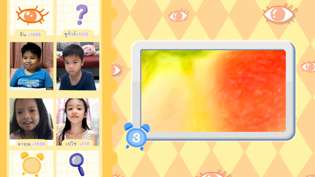 KidsSanook-650704-3