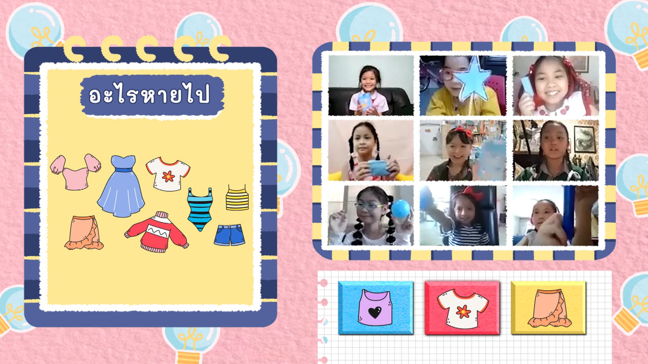 KidsSanook-650707-5
