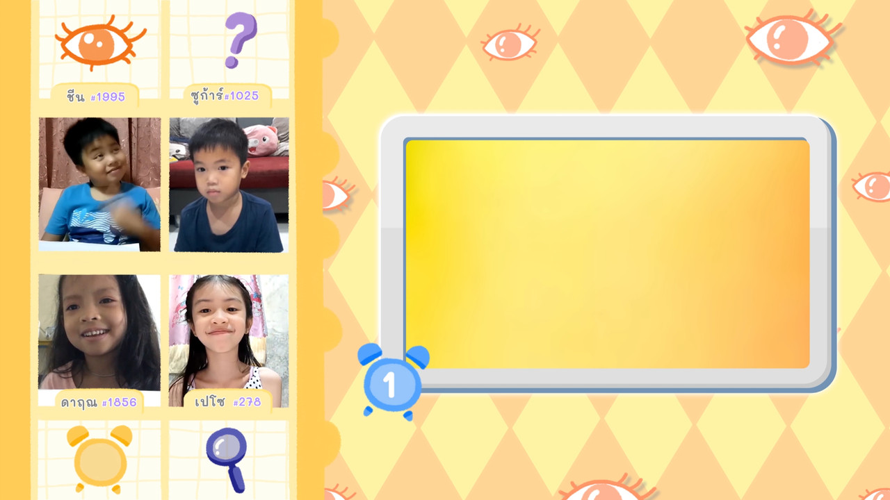 KidsSanook-650704-4