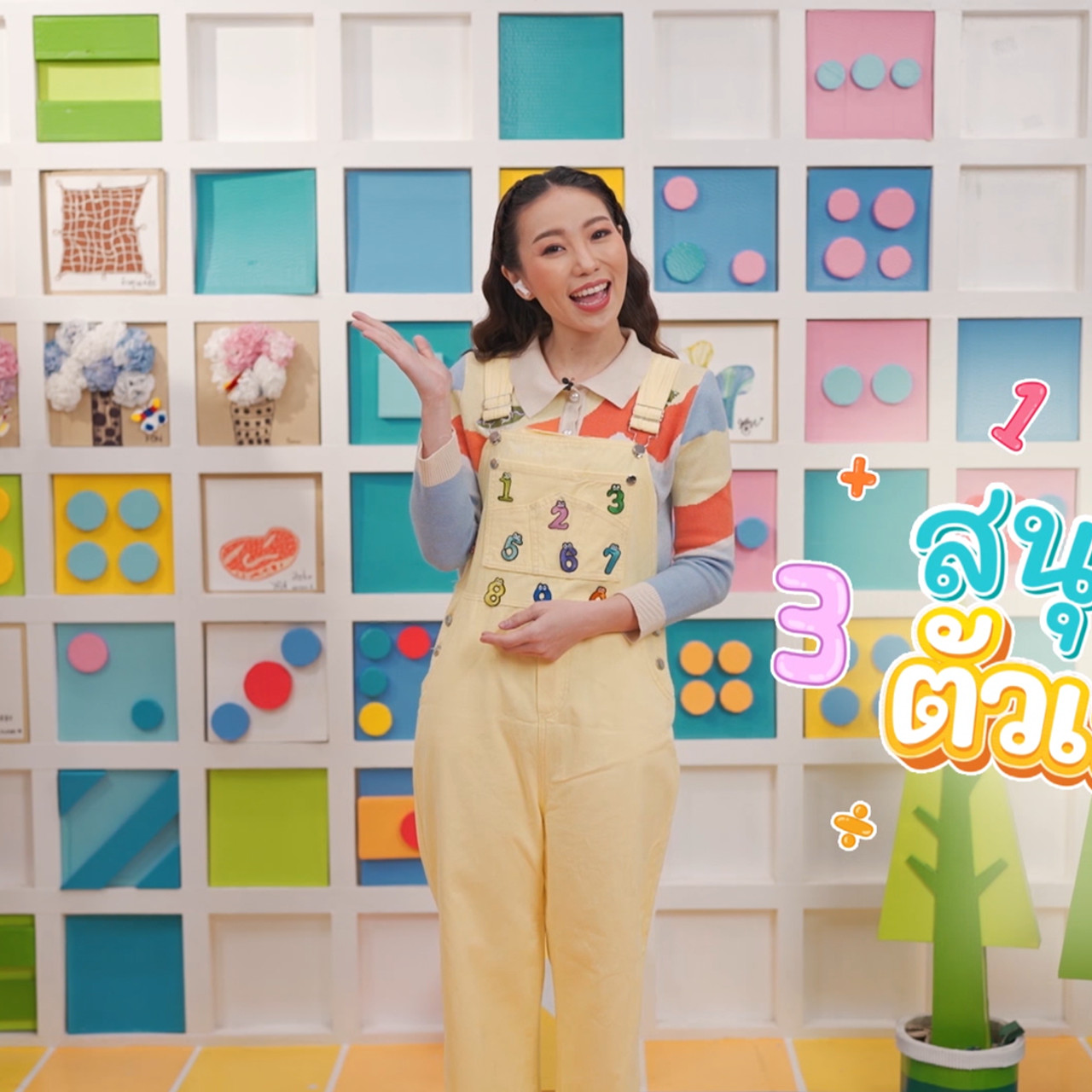 KidsSanook-650705-5