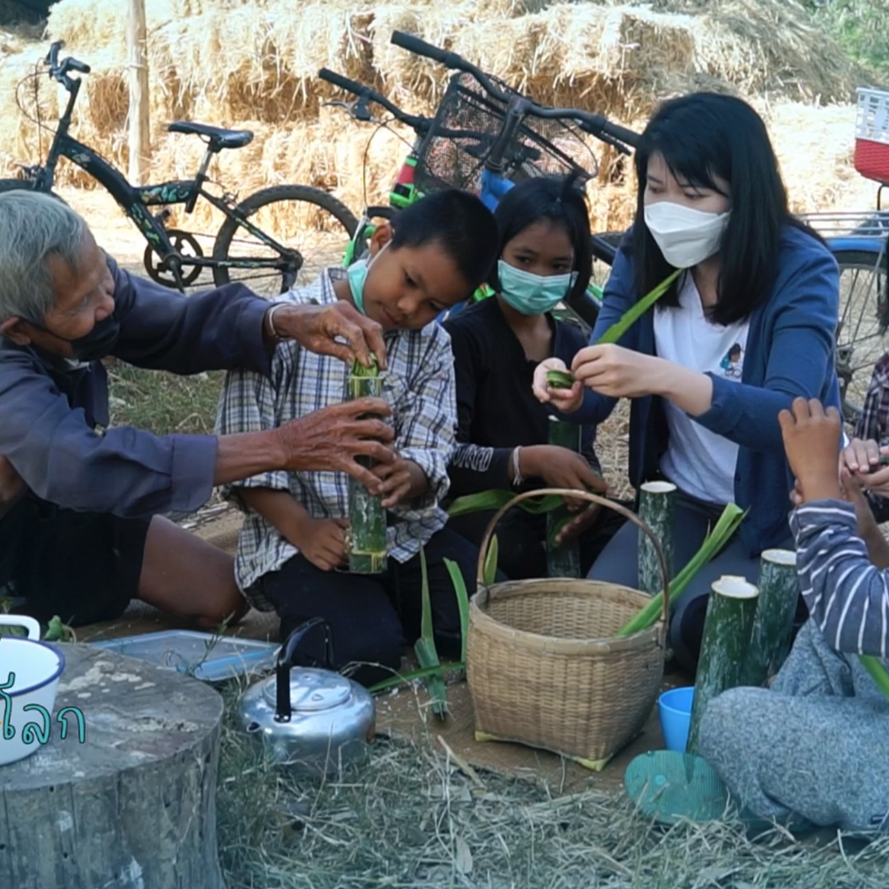 DekPunLok_650713_1