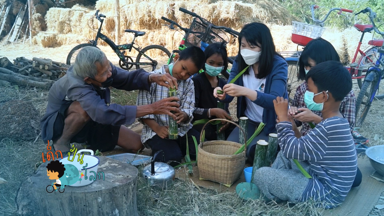 DekPunLok_650713_1
