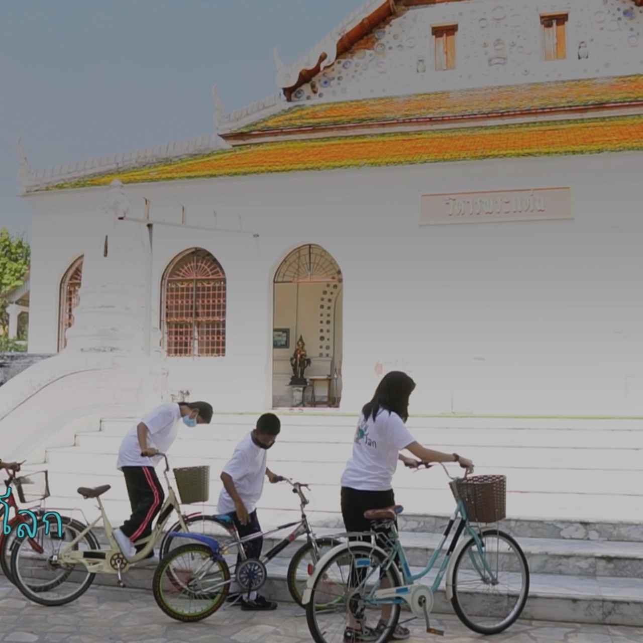 DekPunLok_650707_5