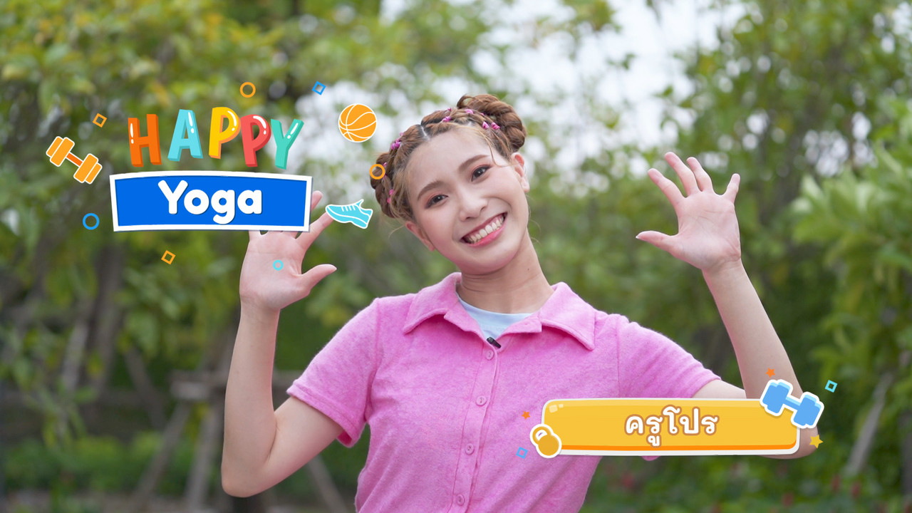 fitin5_650708- (1)
