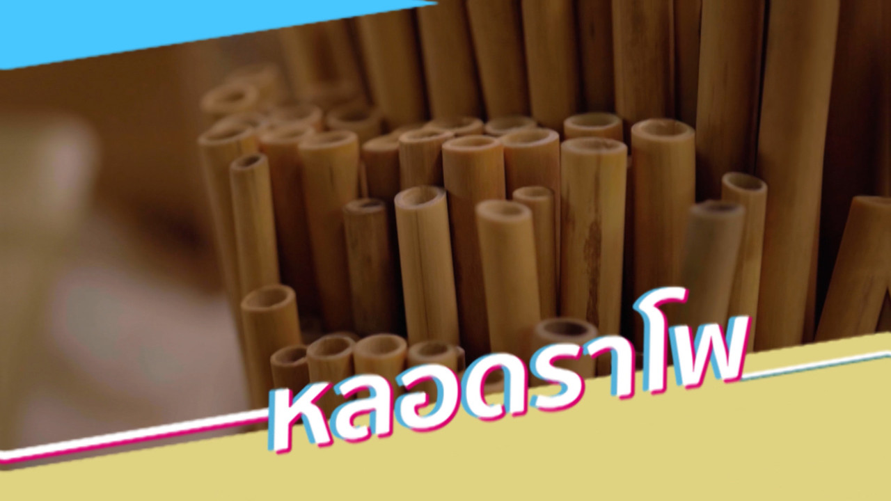 HaveANEWSDay-1-650710- (9)