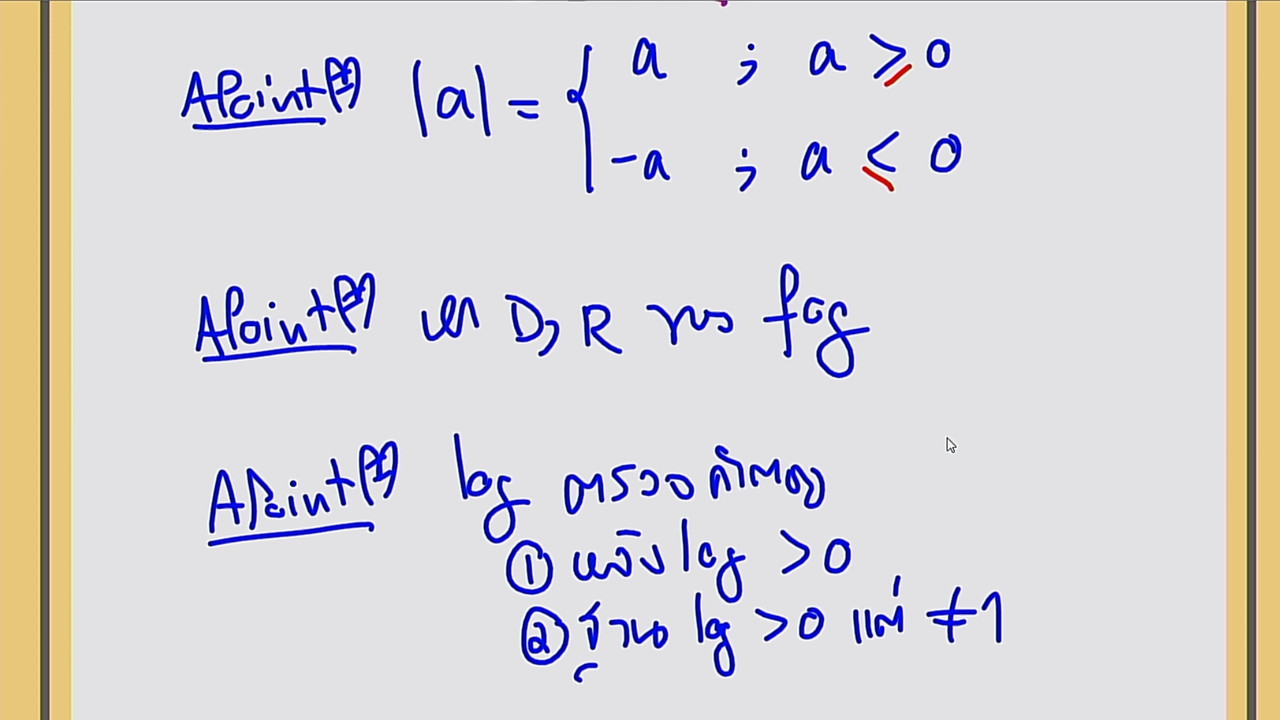 tutorU-650711- (9)