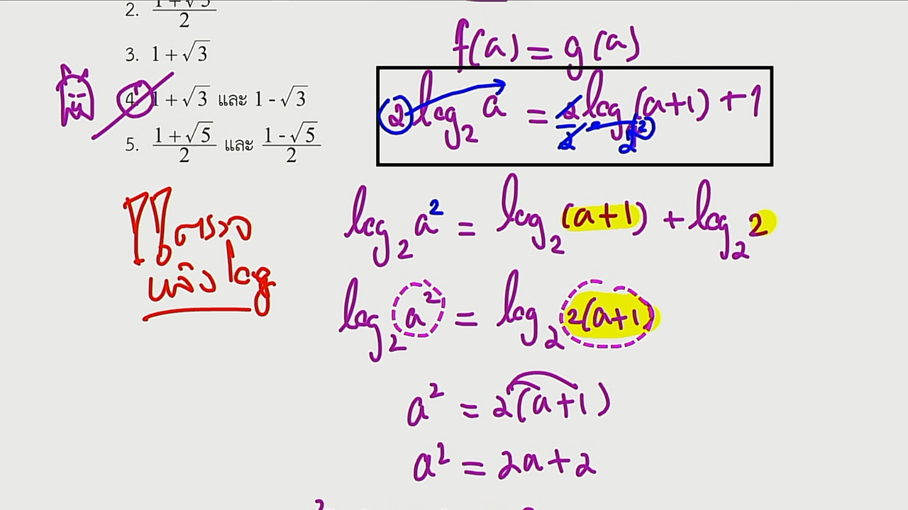 tutorU-650711- (10)