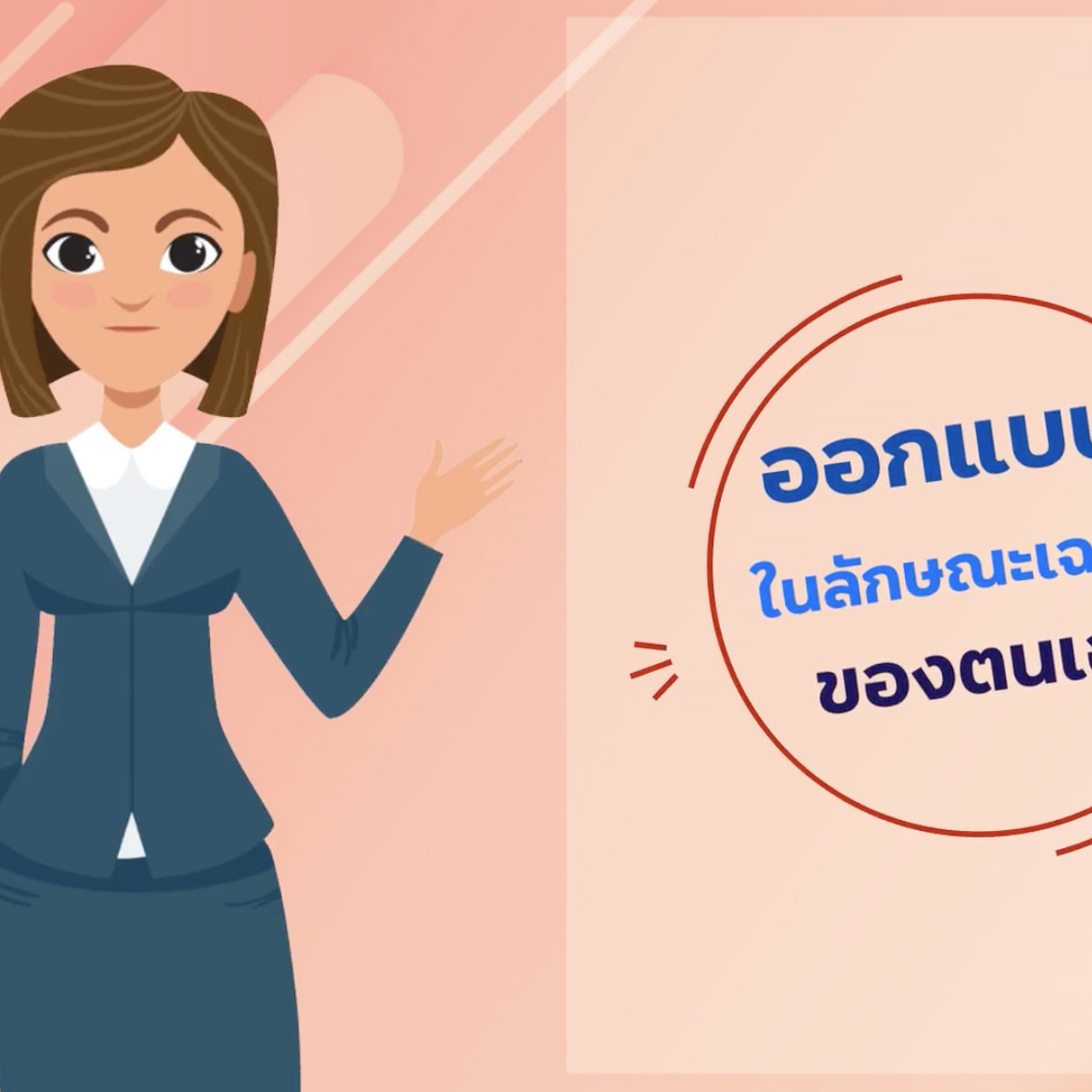 OnlingLearning650708- (4)