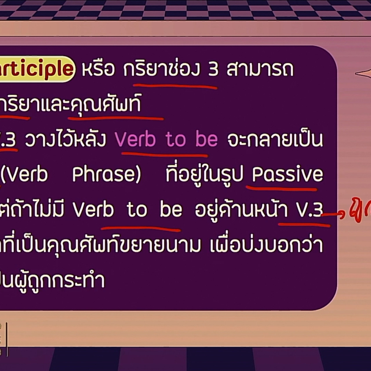 tutorU-650707- (5)