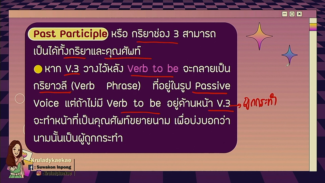 tutorU-650707- (5)