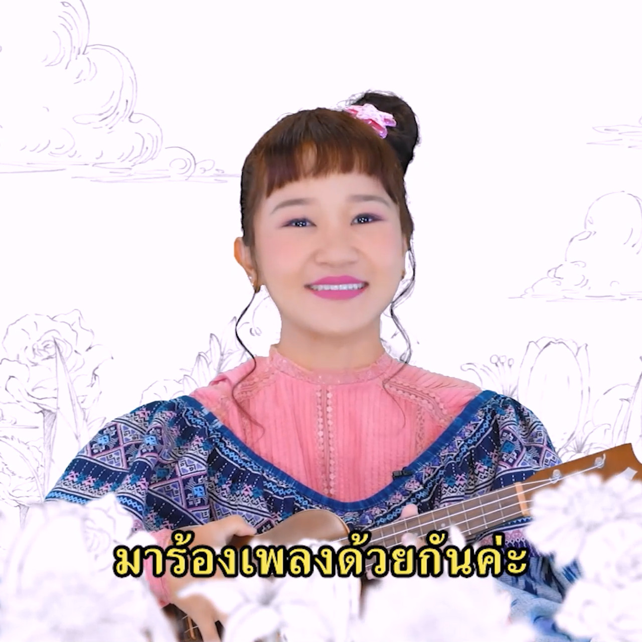 sanooksakod-650801-4