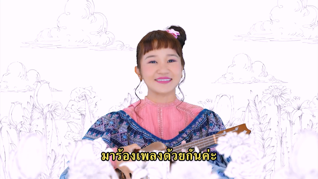 sanooksakod-650801-4