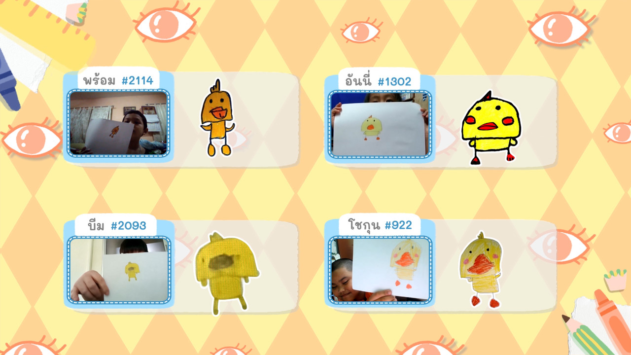 KidsSanook-650802-2