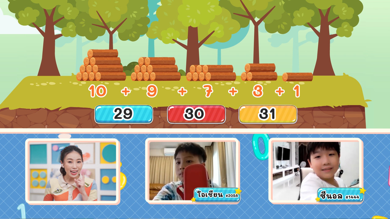 KidsSanook-650804-4