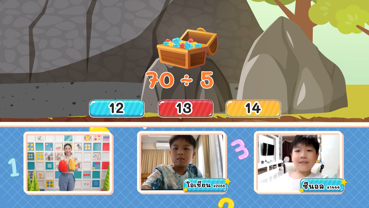 KidsSanook-650804-3