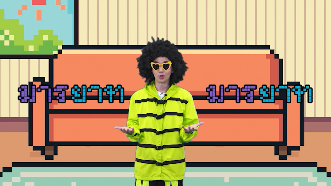 Funnumnom650821-5