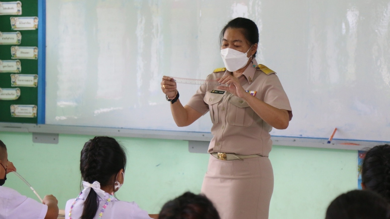 COOLCRUEP15 (2)
