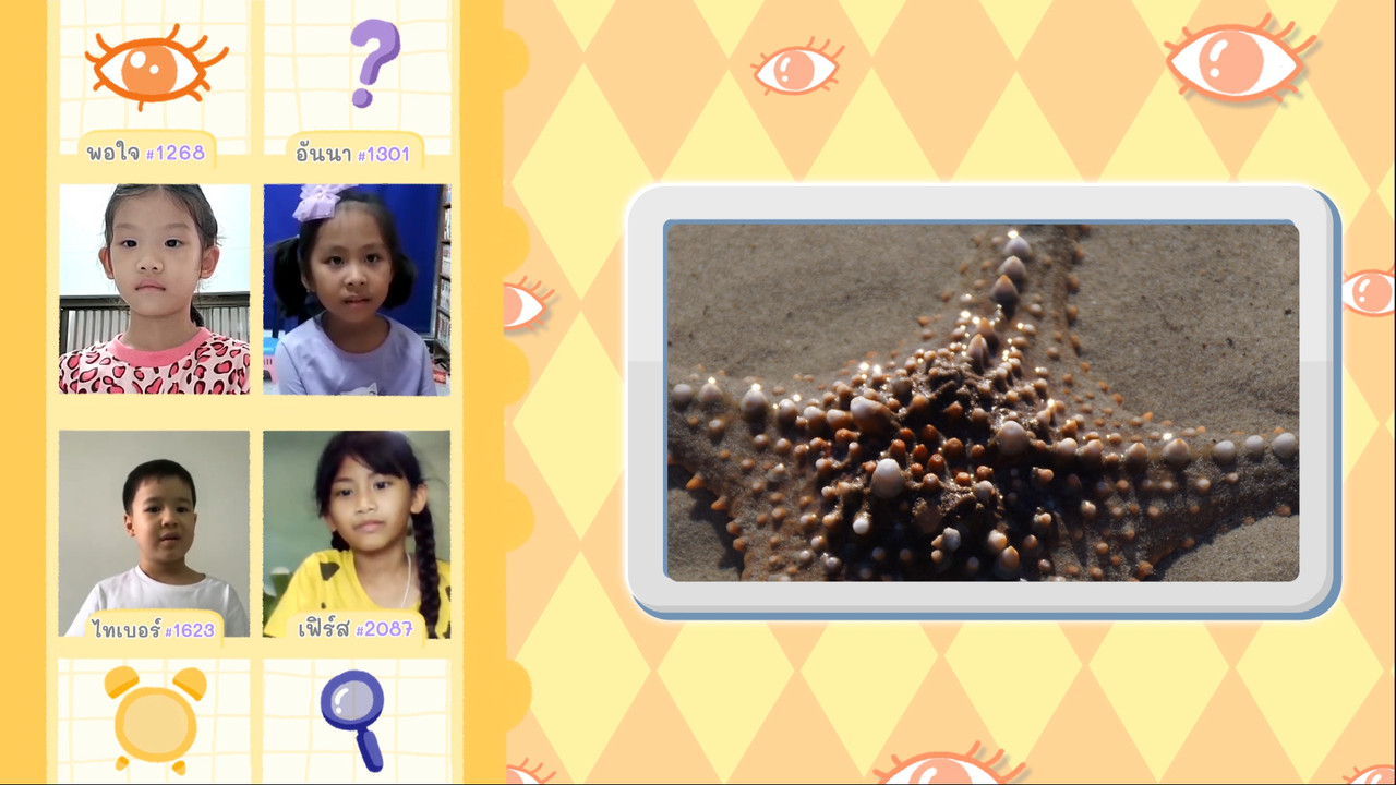 KidsSanook-650822-5
