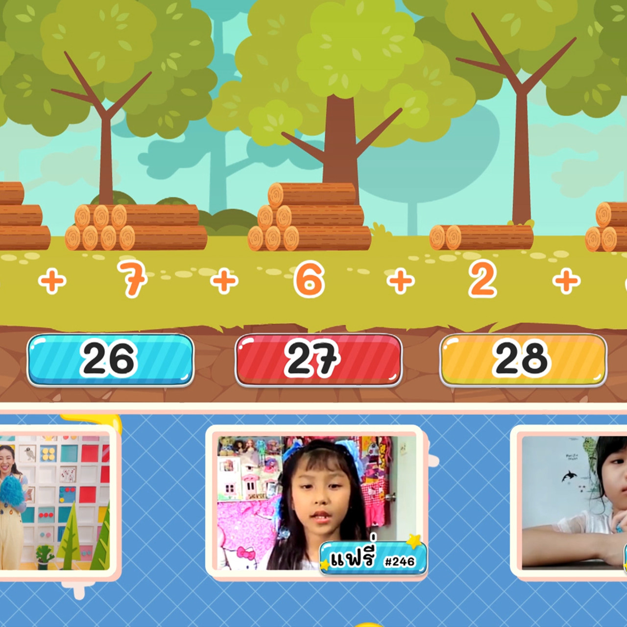 KidsSanook-650823-5