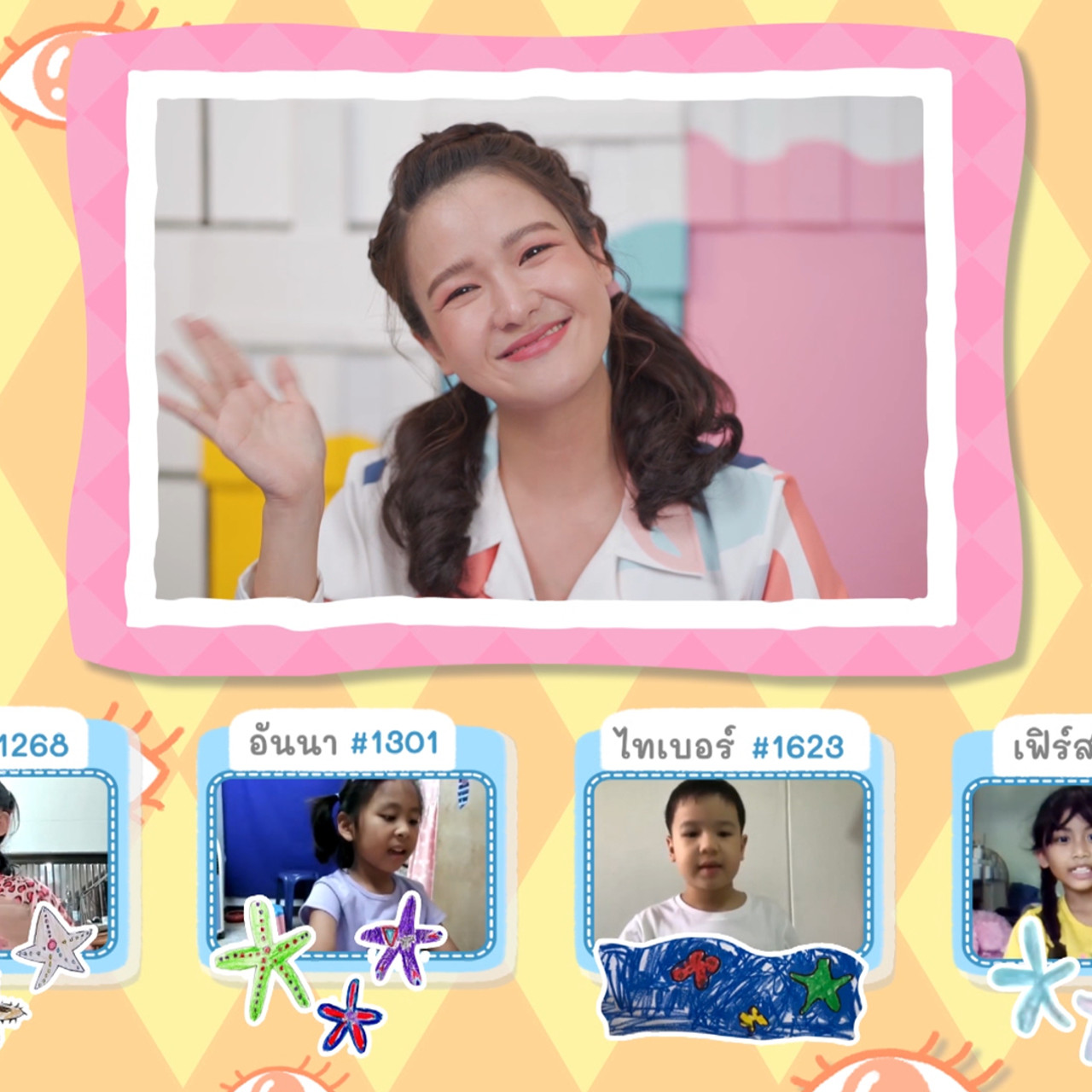 KidsSanook-650822-3