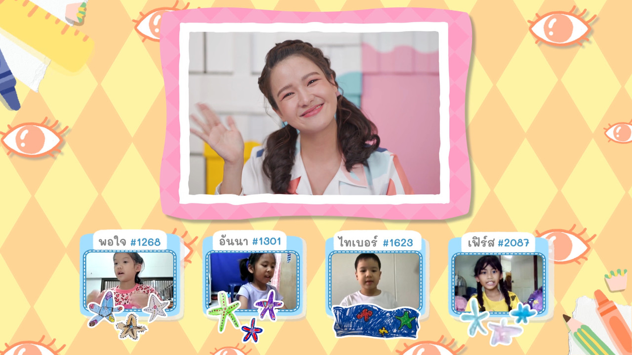 KidsSanook-650822-3