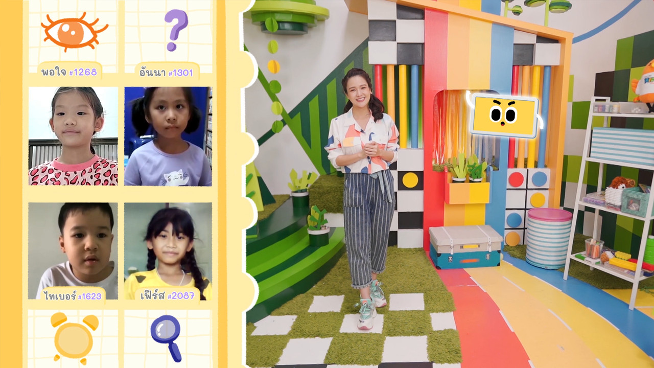 KidsSanook-650822-1