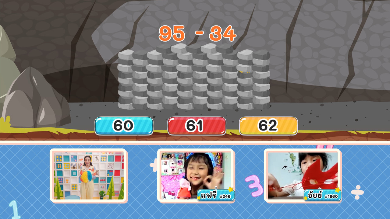 KidsSanook-650823-4