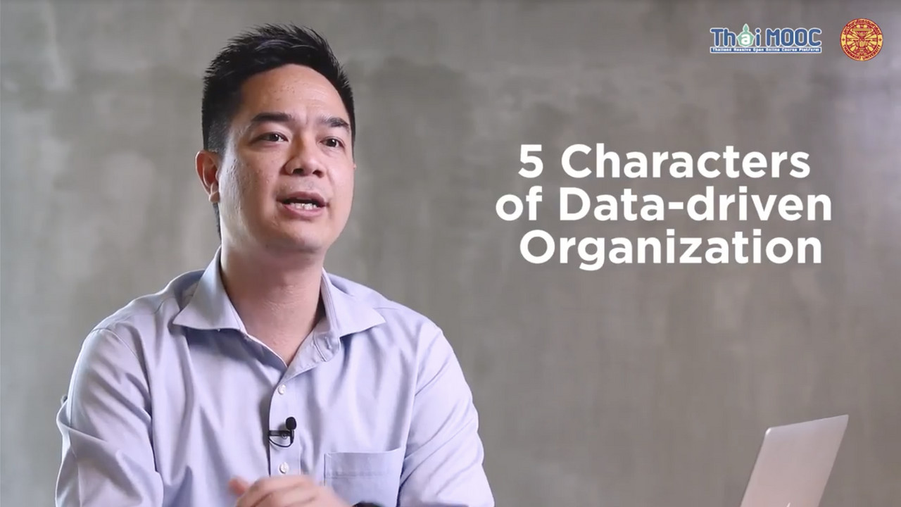 OnlineLearning_2908654
