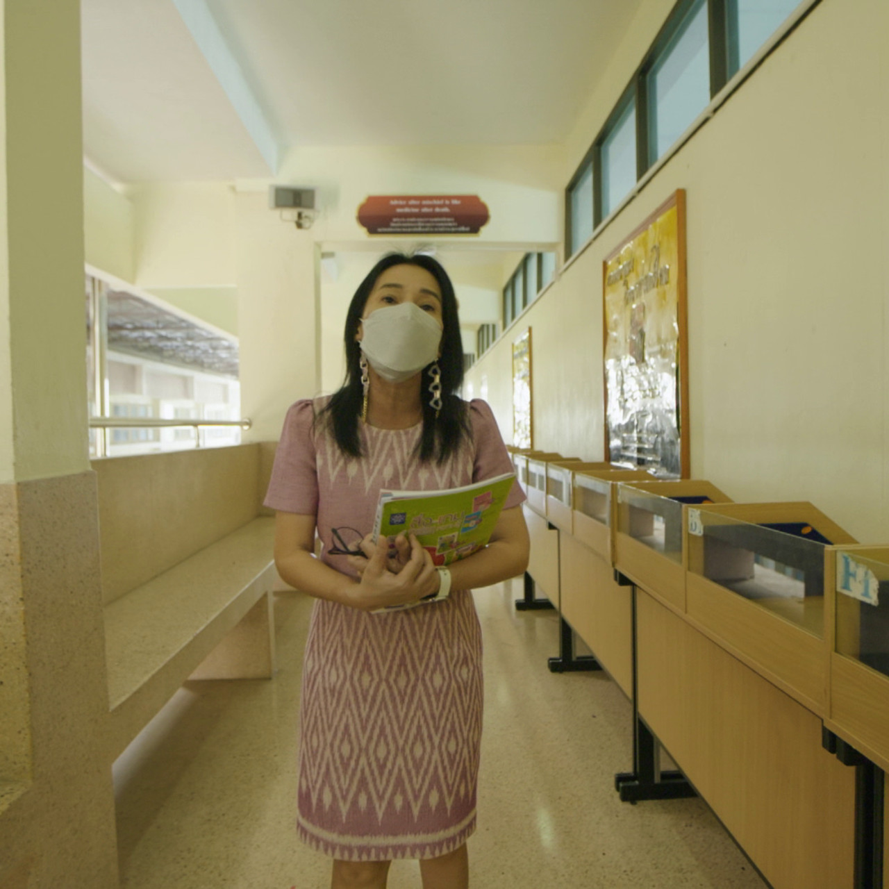 My Teacher _010965 (4)
