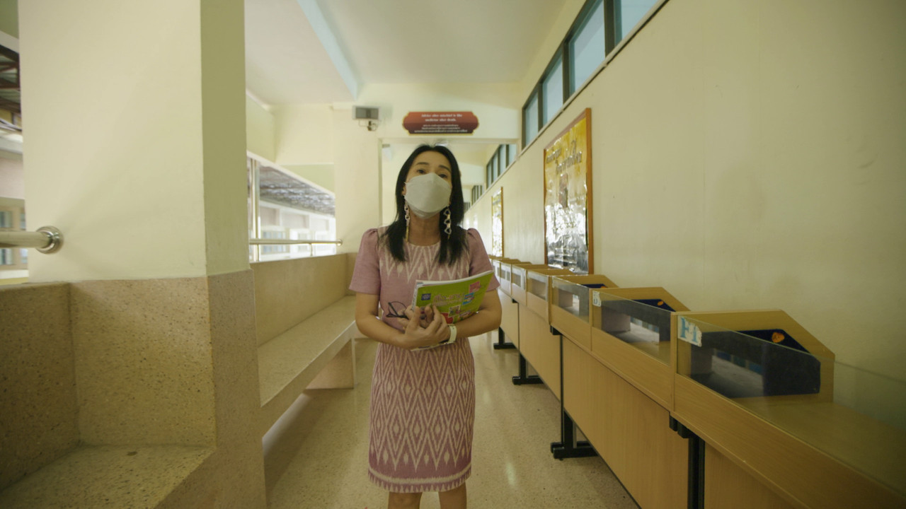 My Teacher _010965 (4)