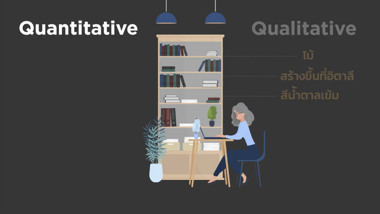 OnlineLearning_300865 (6)