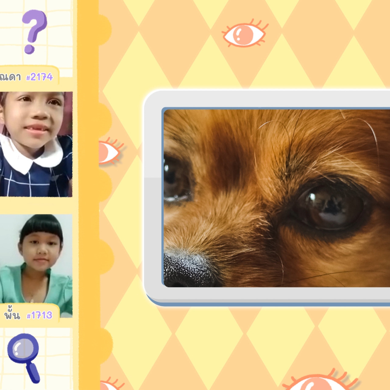 KidsSanook-650829-3