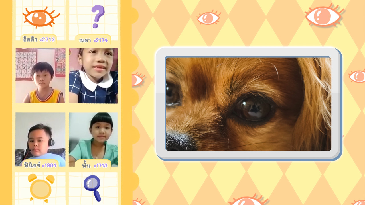 KidsSanook-650829-3