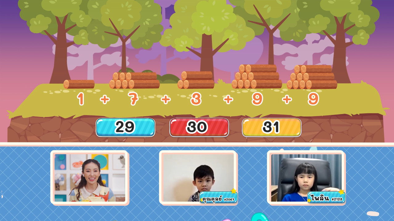 KidsSanook-650830-1
