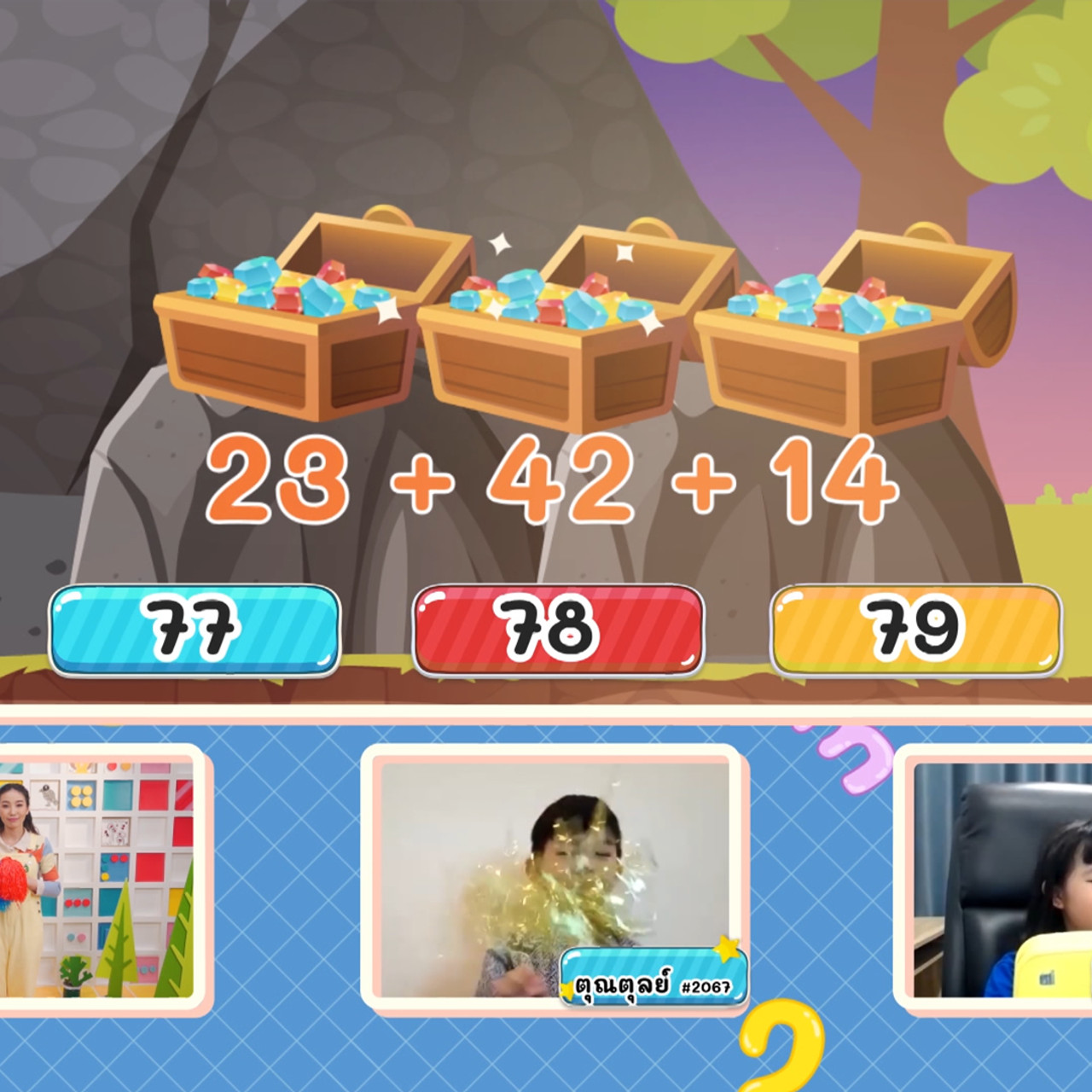 KidsSanook-650830-5