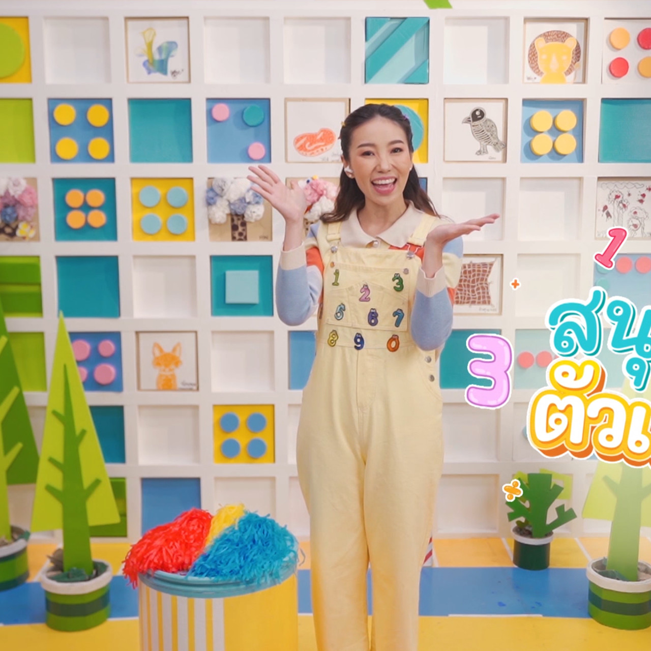 KidsSanook-650830-3