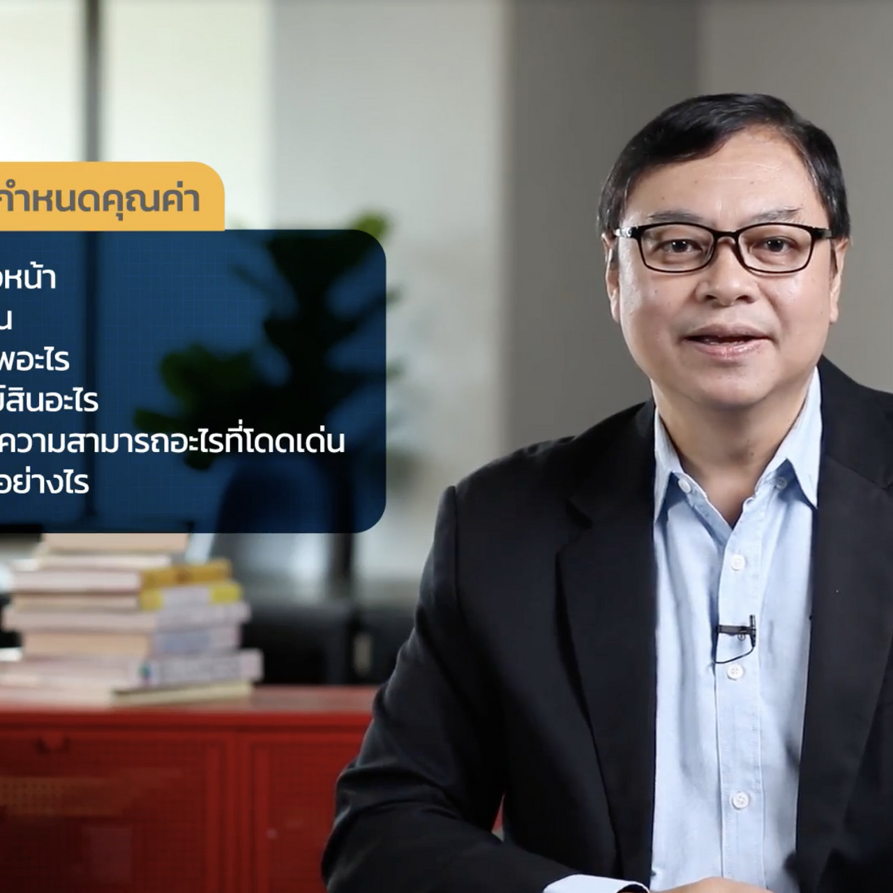 OnlineLearning_010965 (3)