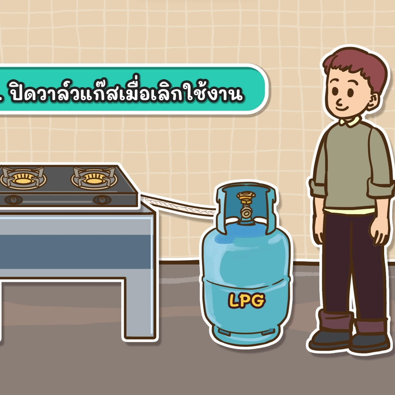 sanookkid-650909-3